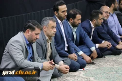 یادواره شهدای دانشجومعلم استان و گرامیداشت شهید گمنام تدفین شده در دانشگاه فرهنگیان یزد 8