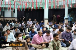 یادواره شهدای دانشجومعلم استان و گرامیداشت شهید گمنام تدفین شده در دانشگاه فرهنگیان یزد 10