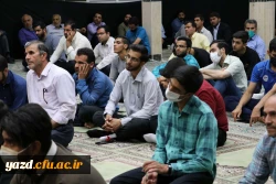 یادواره شهدای دانشجومعلم استان و گرامیداشت شهید گمنام تدفین شده در دانشگاه فرهنگیان یزد 12