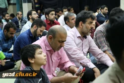 یادواره شهدای دانشجومعلم استان و گرامیداشت شهید گمنام تدفین شده در دانشگاه فرهنگیان یزد 14