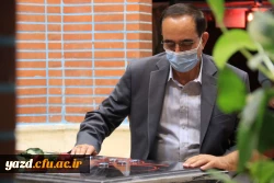 یادواره شهدای دانشجومعلم استان و گرامیداشت شهید گمنام تدفین شده در دانشگاه فرهنگیان یزد 19