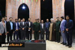 یادواره شهدای دانشجومعلم استان و گرامیداشت شهید گمنام تدفین شده در دانشگاه فرهنگیان یزد 24
