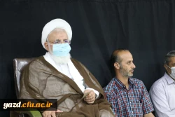 یادواره شهدای دانشجومعلم استان و گرامیداشت شهید گمنام تدفین شده در دانشگاه فرهنگیان یزد 26