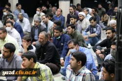 یادواره شهدای دانشجومعلم استان و گرامیداشت شهید گمنام تدفین شده در دانشگاه فرهنگیان یزد 27