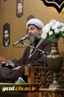 یادواره شهدای دانشجومعلم استان و گرامیداشت شهید گمنام تدفین شده در دانشگاه فرهنگیان یزد 28