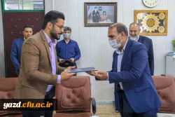 مراسم تقدیر از عوامل برگزاری همایش تعلیم و تربیت مهدوی در دانشگاه فرهنگیان یزد برگزار شد 9