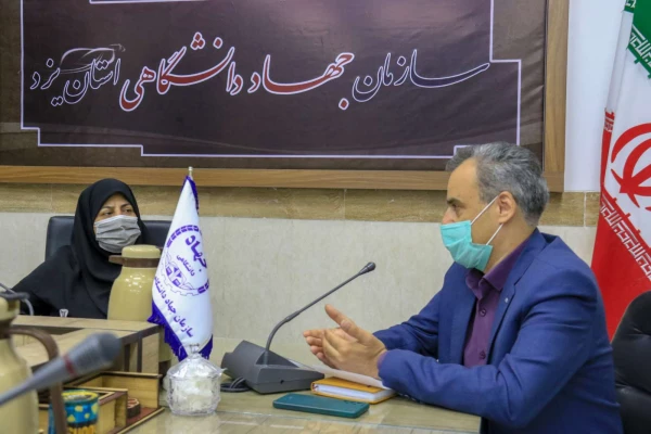 انعقاد تفاهم نامه همکاری بین دانشگاه فرهنگیان یزد و سازمان جهاد دانشگاهی استان 7