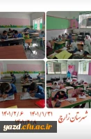 اجرای فاز دوم طرح جهاد تربیتی  6