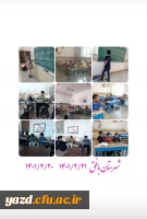 اجرای فاز دوم طرح جهاد تربیتی  8