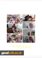 اجرای فاز دوم طرح جهاد تربیتی  9