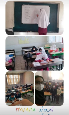 اجرای فاز دوم طرح جهاد تربیتی  3