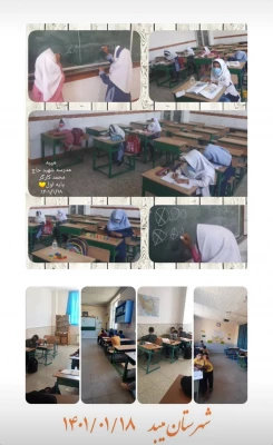 اجرای فاز دوم طرح جهاد تربیتی  4