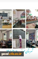 اجرای فاز دوم طرح جهاد تربیتی  5