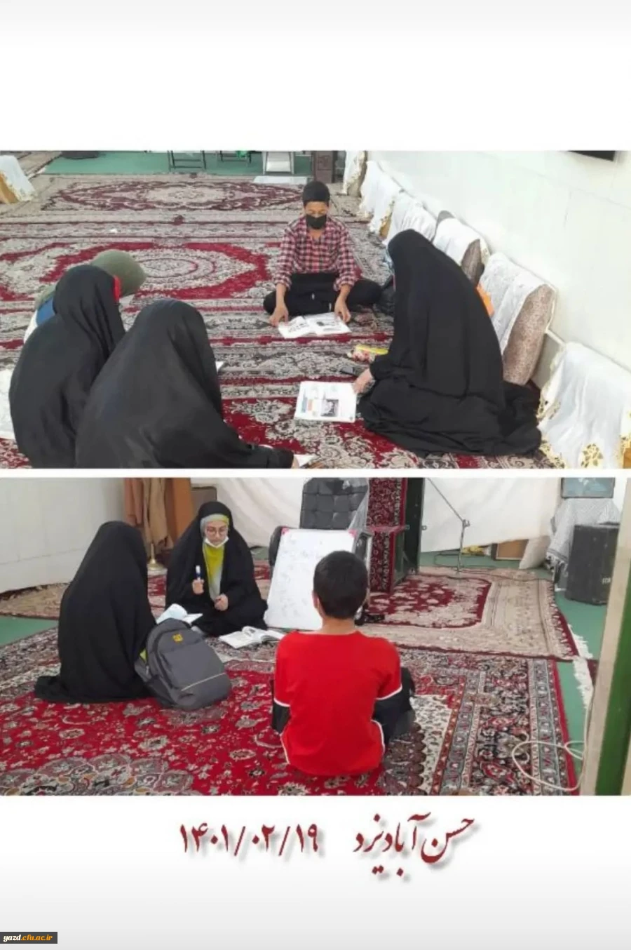 اجرای فاز دوم طرح جهاد تربیتی  10