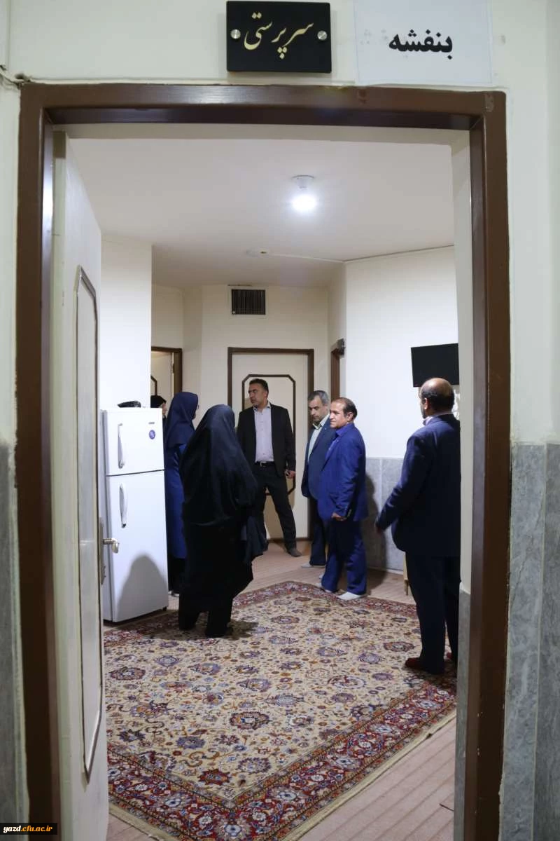 بازدید از پردیس های دانشگاه فرهنگیان استان یزد 3
