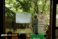 برگزاری اردوی آموزشی پیشگیری رشد مدار از جرائم و مفاسد اخلاقی و مدیریت سبک زندگی  3