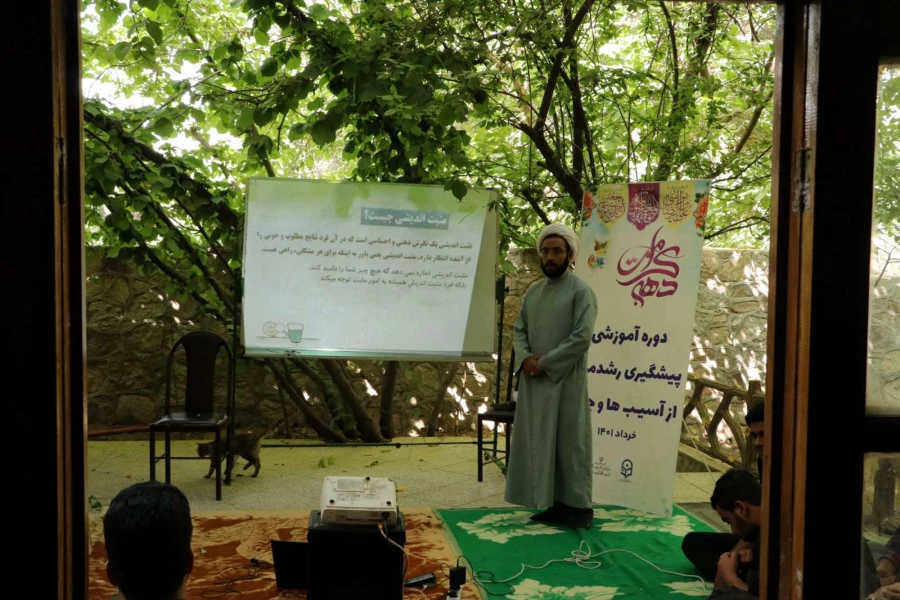 برگزاری اردوی آموزشی پیشگیری رشد مدار از جرائم و مفاسد اخلاقی و مدیریت سبک زندگی  3