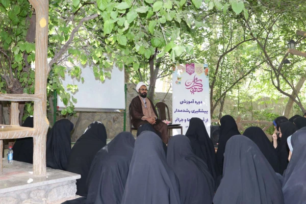 برگزاری اردوی آموزشی پیشگیری رشد مدار از جرائم و مفاسد اخلاقی و مدیریت سبک زندگی  4