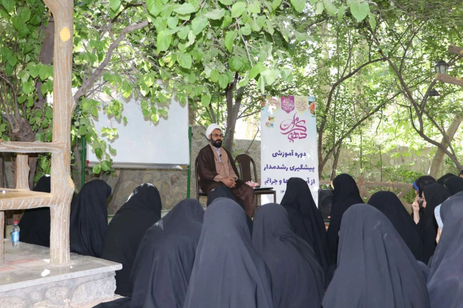 برگزاری اردوی آموزشی پیشگیری رشد مدار از جرائم و مفاسد اخلاقی و مدیریت سبک زندگی  4