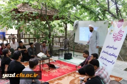 برگزاری اردوی آموزشی پیشگیری رشد مدار از جرائم و مفاسد اخلاقی و مدیریت سبک زندگی  5