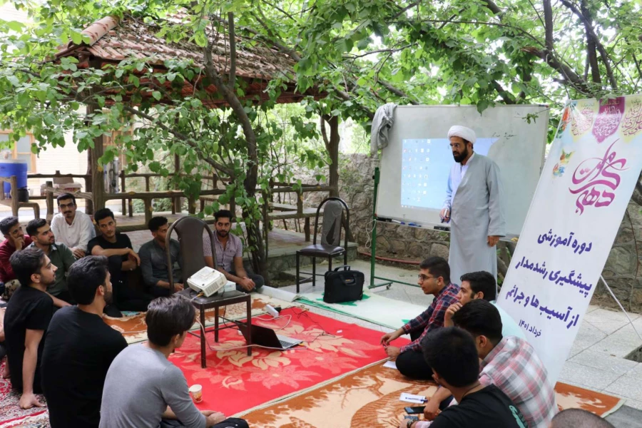 برگزاری اردوی آموزشی پیشگیری رشد مدار از جرائم و مفاسد اخلاقی و مدیریت سبک زندگی  5