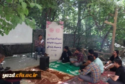 برگزاری اردوی آموزشی پیشگیری رشد مدار از جرائم و مفاسد اخلاقی و مدیریت سبک زندگی  9