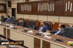 دهمین جلسه شورای مدیریت، نظارت، ارزیابی و توسعه منابع دانشگاه فرهنگیان استان یزد 7