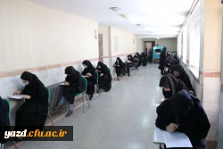 سرپرست دانشگاه فرهنگیان یزد از روند برگزاری امتحانات پردیس های استان بازدید کرد 9