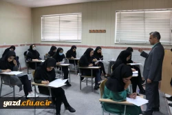 سرپرست دانشگاه فرهنگیان یزد از روند برگزاری امتحانات پردیس های استان بازدید کرد 11