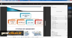 نشست علمی - تخصصی «حافظه، یادگیری و بهبود آن در گستره عمر»  11
