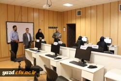 شرکت 272 نفر مهارت آموز در آزمون جامع دانشگاه فرهنگیان یزد 5