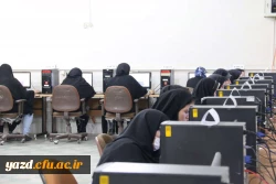 شرکت 272 نفر مهارت آموز در آزمون جامع دانشگاه فرهنگیان یزد 9
