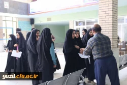 شرکت 272 نفر مهارت آموز در آزمون جامع دانشگاه فرهنگیان یزد 11