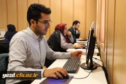 شرکت 272 نفر مهارت آموز در آزمون جامع دانشگاه فرهنگیان یزد 13
