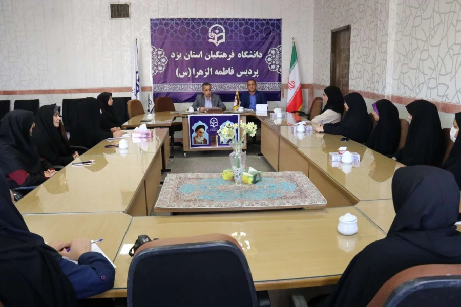 اولین نشست اعضای جدید شوراهای صنفی رفاهی 5