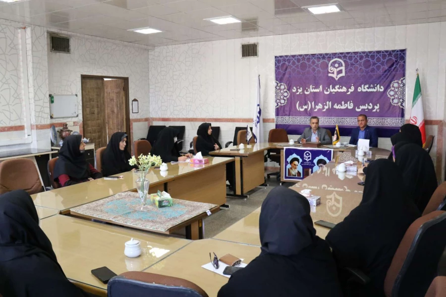 اولین نشست اعضای جدید شوراهای صنفی رفاهی 6