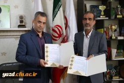 انعقاد تفاهم نامه همکاری بین دانشگاه فرهنگیان یزد و هیات ورزش های همگانی استان 7
