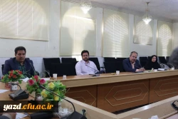 شانزدهمین جلسه شورای آموزشی و تحصیلات تکمیلی دانشگاه فرهنگیان یزد 4