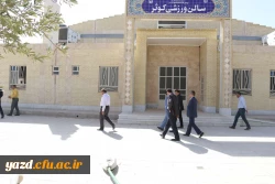 بازدید مسؤولان سازمان مرکزی دانشگاه فرهنگیان از پروژه های عمرانی 3