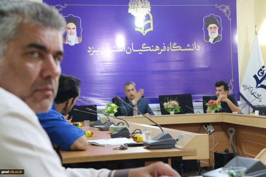 هفتاد و پنجمین جلسه شورای فرهنگی اجتماعی و دانشجویی دانشگاه فرهنگیان یزد 3