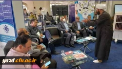 مدیر دانشگاه فرهنگیان یزد در نمایشگاه هم افزایی مدیریت ایران 1401 حضور یافت. 3