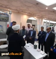 مدیر دانشگاه فرهنگیان یزد در نمایشگاه هم افزایی مدیریت ایران 1401 حضور یافت. 4
