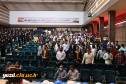 آیین دانش آموختگی دانشجومعلمان ورودی 97 3