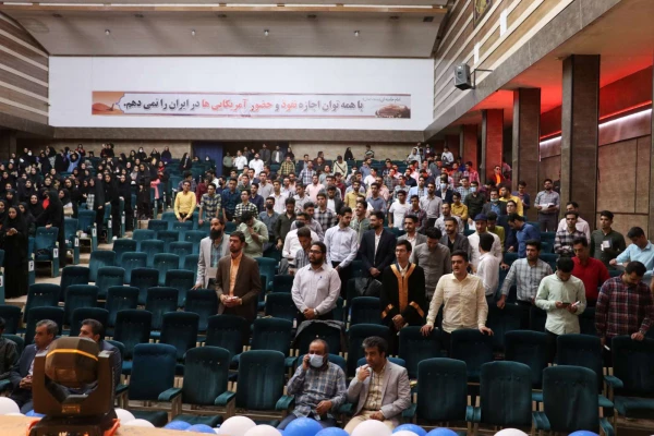 آیین دانش آموختگی دانشجومعلمان ورودی 97 3