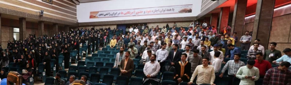 آیین دانش آموختگی دانشجومعلمان ورودی 97 4