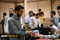 آیین دانش آموختگی دانشجومعلمان ورودی 97 7