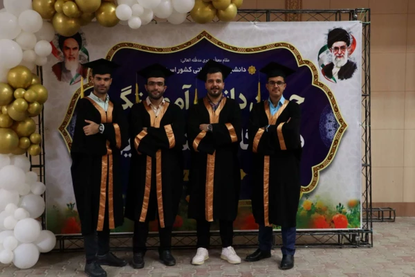 آیین دانش آموختگی دانشجومعلمان ورودی 97 9