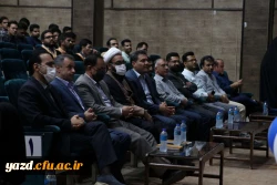 آیین دانش آموختگی دانشجومعلمان ورودی 97 14