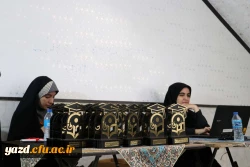 آیین دانش آموختگی دانشجومعلمان ورودی 97 16