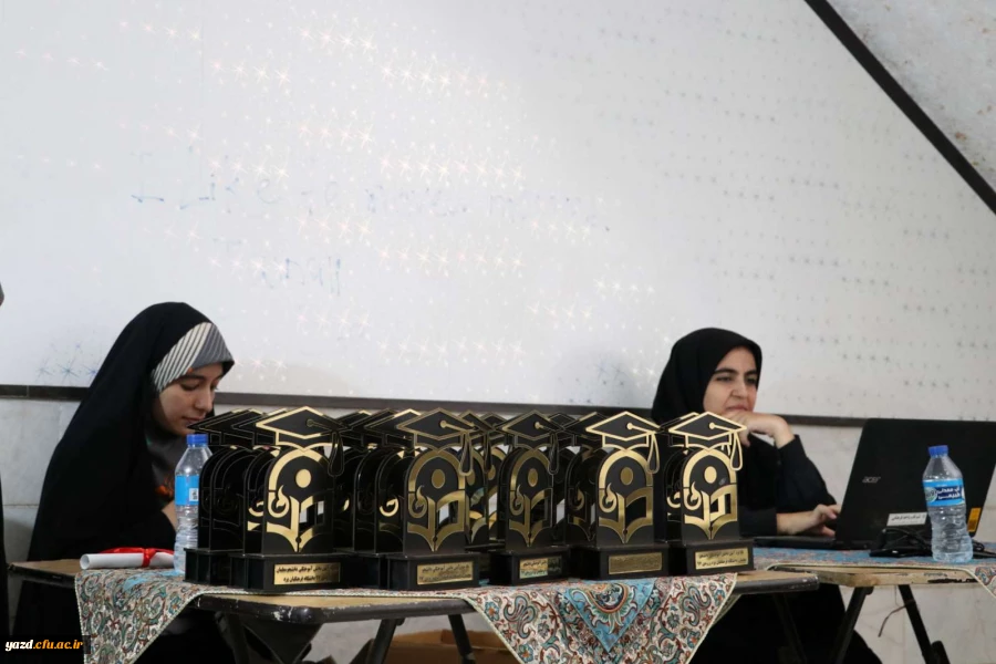 آیین دانش آموختگی دانشجومعلمان ورودی 97 16